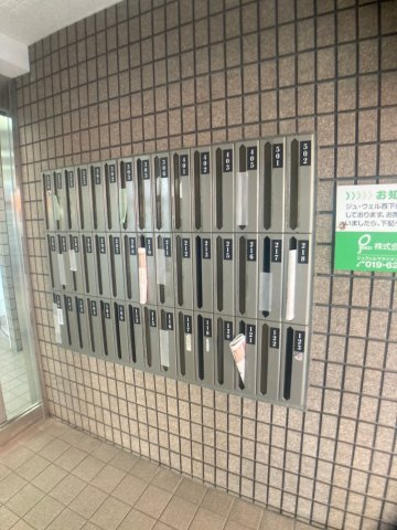 ジュウェル西下台のその他共用部分