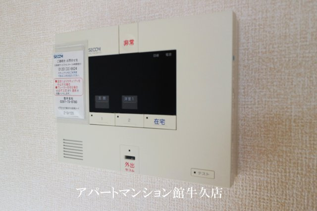 カーサベルデCの設備