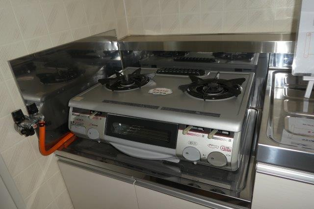 グリーンヒルズＭのキッチン|2口ガスコンロ