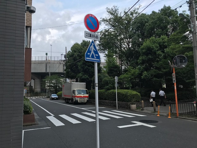 TIE浜町ビル