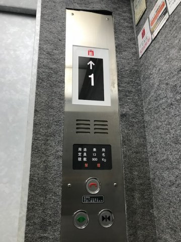TIE浜町ビル