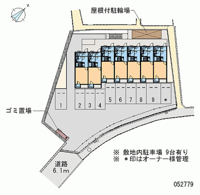【その他共用部分】 | メルベーユ則松