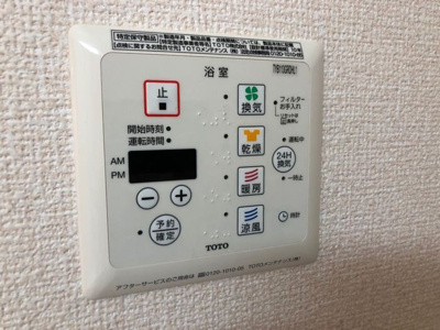 【設備】 | D-room南出島
