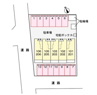 【駐車場】