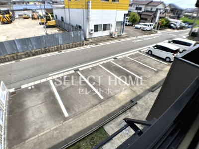 【展望】 | ハイカムール北浦