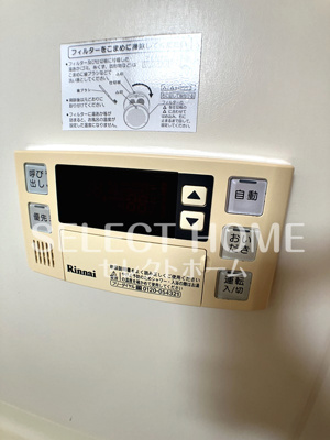  | ハイカムール北浦