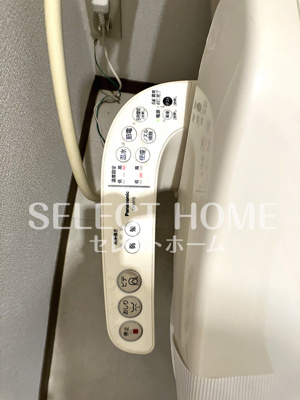  | ハイカムール北浦