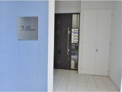 【エントランス】 | T・Bloom