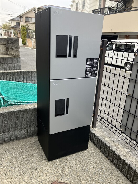 エスポワール新百合ヶ丘のその他共用部分|その他共有部分