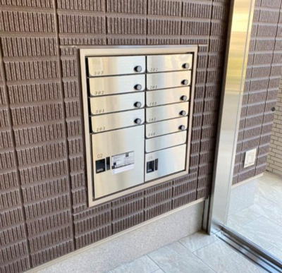 【その他共用部分】 | ミモザメゾン菱屋西（河内小阪賃貸） | 集合ポストです