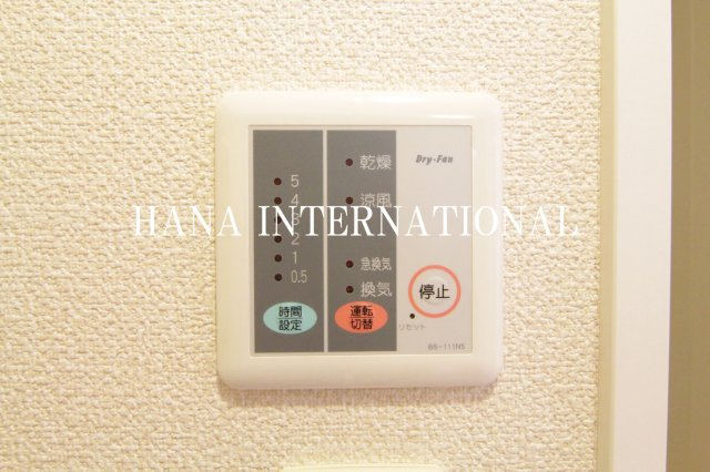 レオパレスブランポルトのその他