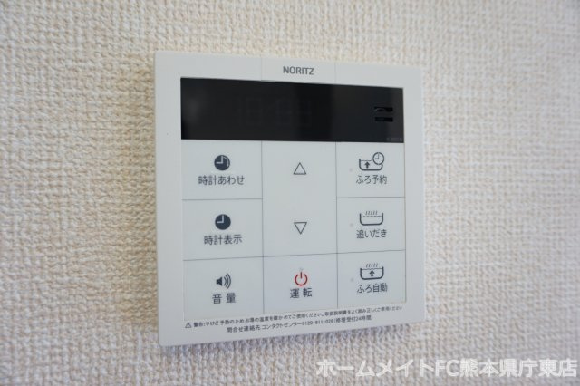 上益城郡益城町大字古閑のアパートの設備