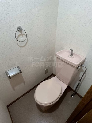 【トイレ】 | 第Ⅱマンションアトラス | 清潔感のあるトイレです