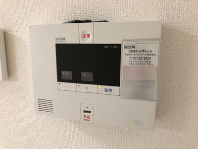 【セキュリティ】 | D-room吹屋町　Ｂ棟
