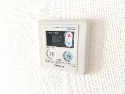 【設備】 | ユーミー平松