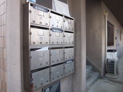 【その他共用部分】 | ユーミー平松