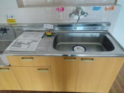 【キッチン】 | ユーミー平松