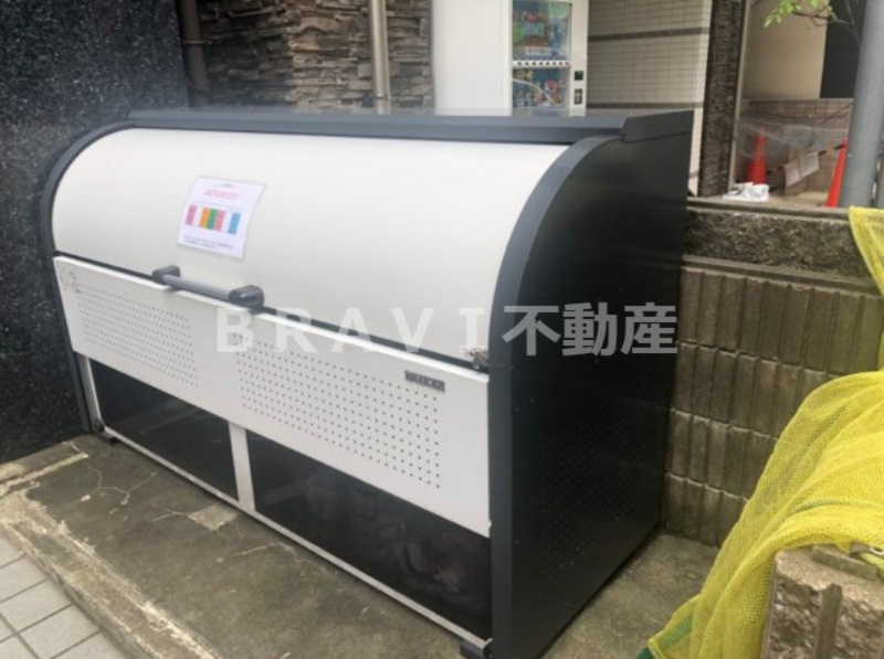 ルミエールヨーシン　BRAVI不動産のその他共用部分|【ルミエールヨーシン】ごみ捨て場