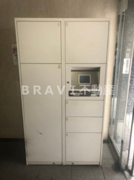 ルミエールヨーシン　BRAVI不動産のその他共用部分|【ルミエールヨーシン】宅配ボックス