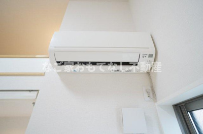 【設備】 | アヴェニールミズキ