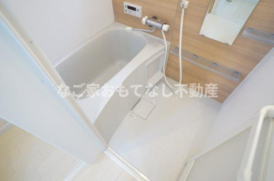 【浴室】 | アヴェニールミズキ