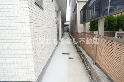 【その他共用部分】 | アヴェニールミズキ