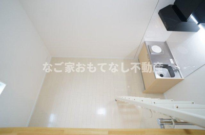 【居間・リビング】 | アヴェニールミズキ