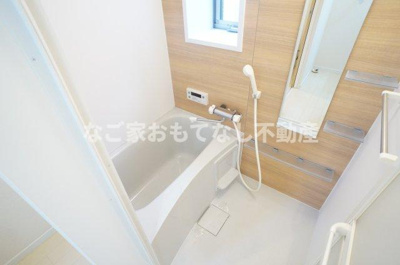 【浴室】 | アヴェニールミズキ