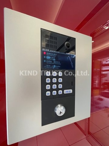 プライマル南森町のセキュリティ