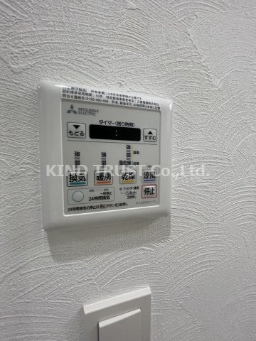 プライマル南森町の設備