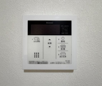 【設備】 | プレステージ・エトワール藤並