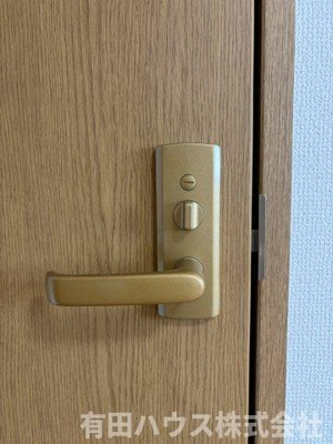 【設備】 | プレステージ・エトワール藤並