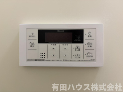 【浴室】 | プレステージ・エトワール藤並