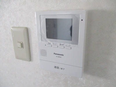 【セキュリティ】 | 津守第一マンション