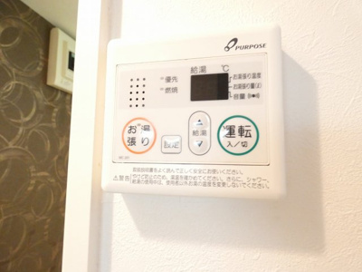 【その他】 | Y's stage吹上