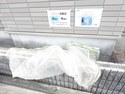 【その他共用部分】 | Y's stage吹上