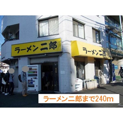 【周辺】 | ロジュマン　ベル | ロジュマン　ベル