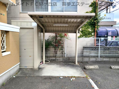【その他共用部分】 | カーサ高尾
