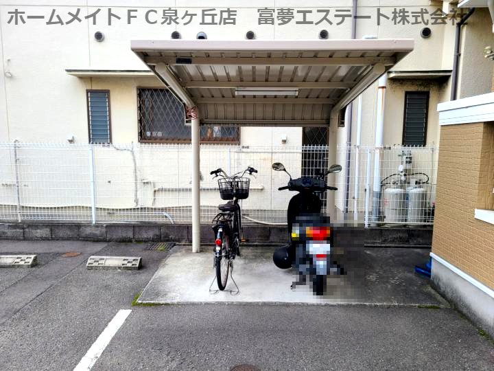 カーサ高尾のその他共用部分
