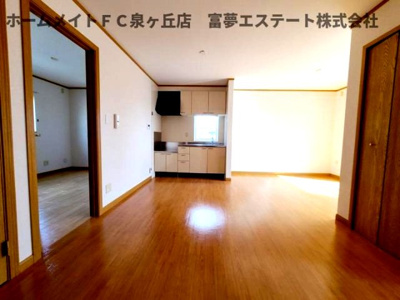 【居間・リビング】 | カーサ高尾