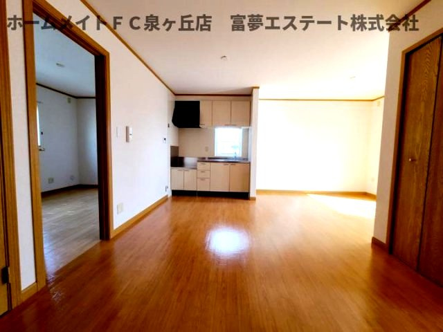 【居間・リビング】 | カーサ高尾