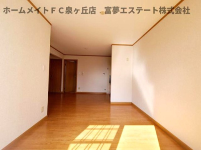【居間・リビング】 | カーサ高尾