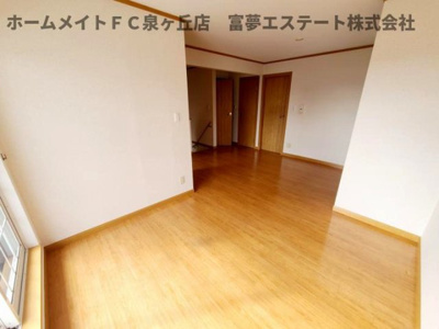 【居間・リビング】 | カーサ高尾