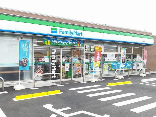 サンハウスのその他