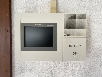 【セキュリティ】 | 小関ハイツ1棟