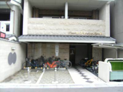 プレサンス京都三条響洛の外観