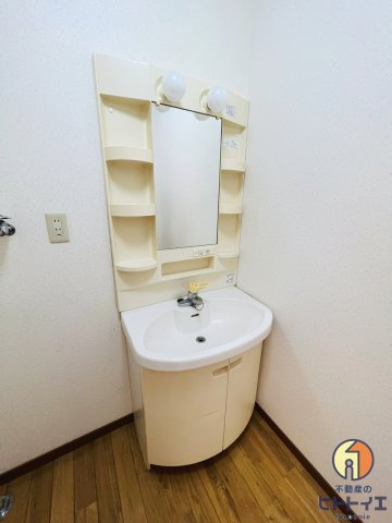 スカイヒルズⅡの独立洗面台