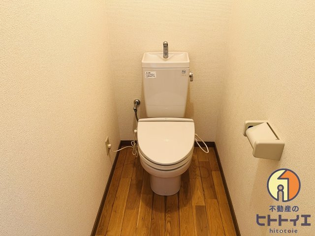 スカイヒルズⅡのトイレ