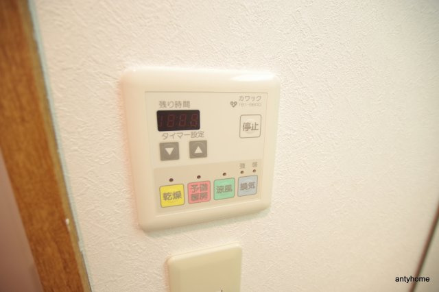 ノルデンタワー新大阪アネックス　仲介手数料無料の設備
