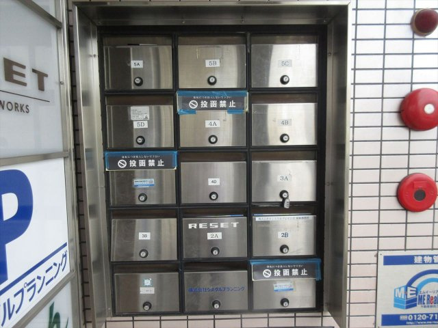BLACEDENT杁中|名古屋市の賃貸ならMy賃貸のその他共用部分|BLACEDENT杁中